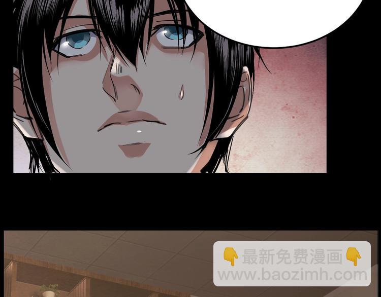 第14话 安可失踪(1/2)-第15话