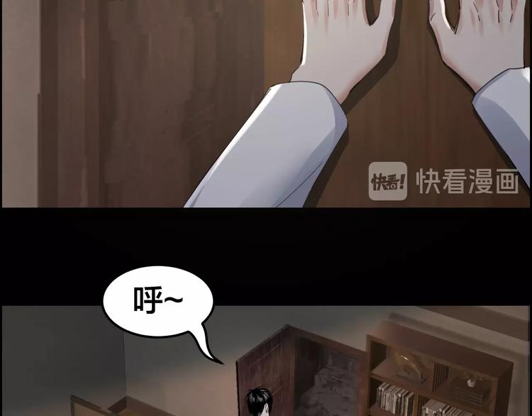 第14话 安可失踪(1/2)-第15话