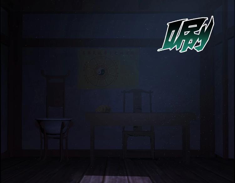 第14话 安可失踪(1/2)-第15话