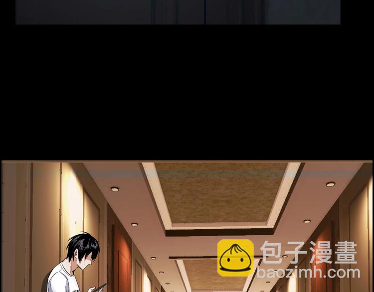 第16话 酒店被捕(1/2)-第17话