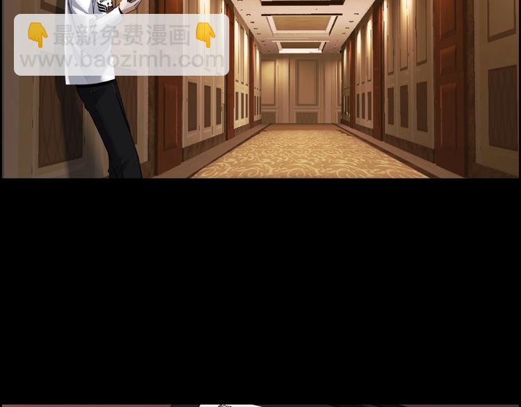 第16话 酒店被捕(1/2)-第17话