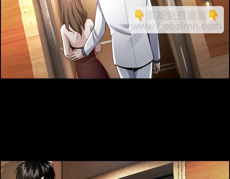 第16话 酒店被捕(1/2)-第17话