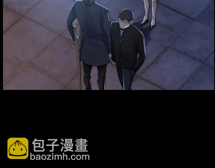 第18话 盘查询问(1/2)-第19话