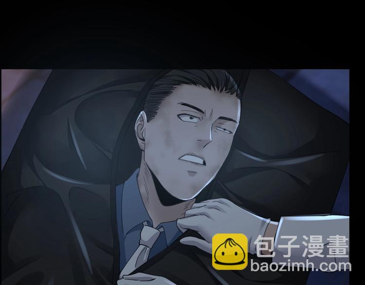 第18话 盘查询问(1/2)-第19话