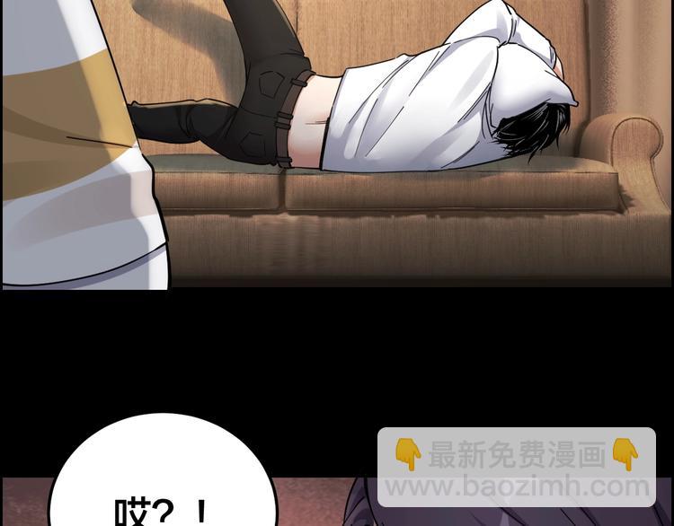 第18话 盘查询问(1/2)-第19话