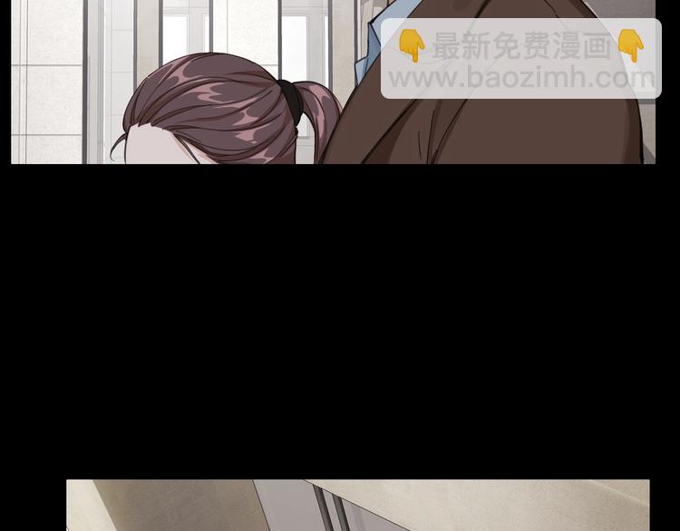 第2话 就决定是你了！(1/2)-第3话