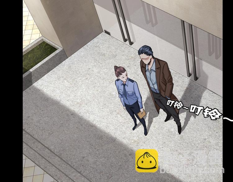 第2话 就决定是你了！(1/2)-第3话