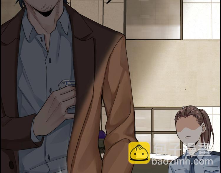 第2话 就决定是你了！(1/2)-第3话