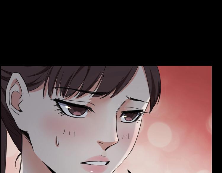 第20话 探房惊魂(1/2)-第21话