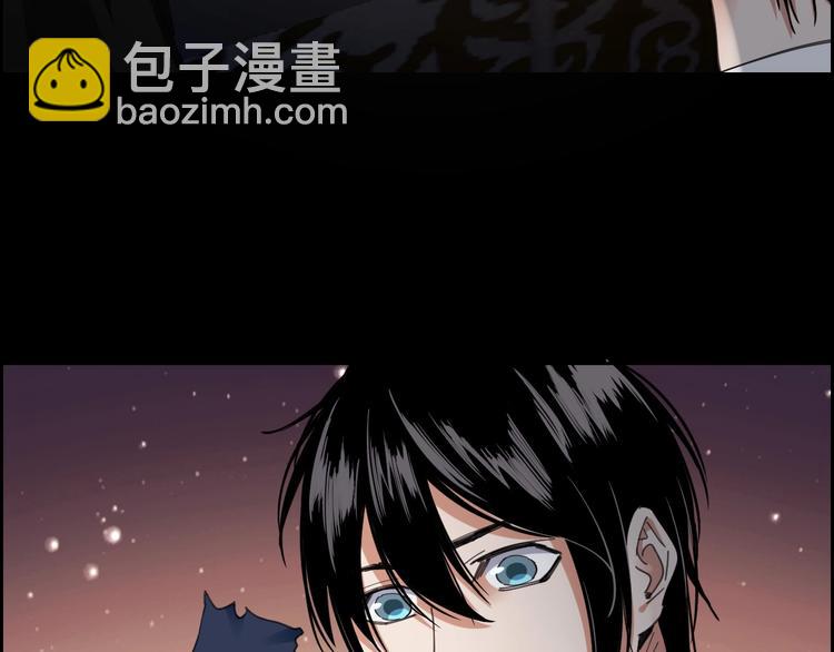 第20话 探房惊魂(1/2)-第21话