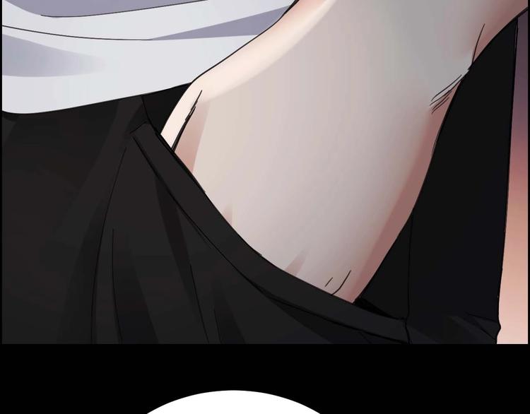 第22话 畏罪自杀？(1/2)-第23话