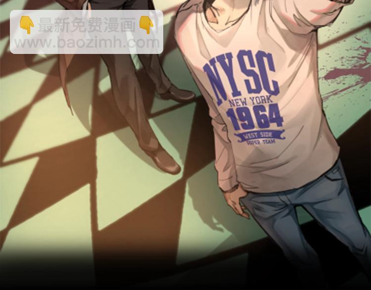 第26话 无相罗刹(1/2)-第27话