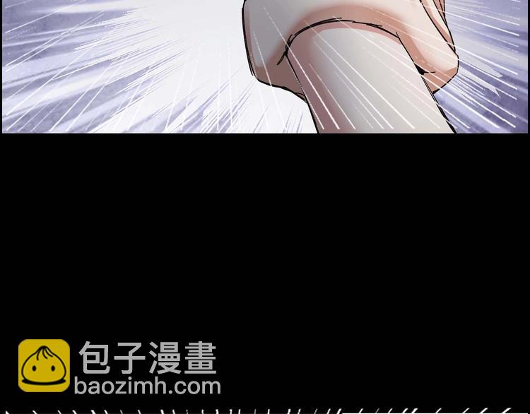 第26话 无相罗刹(1/2)-第27话