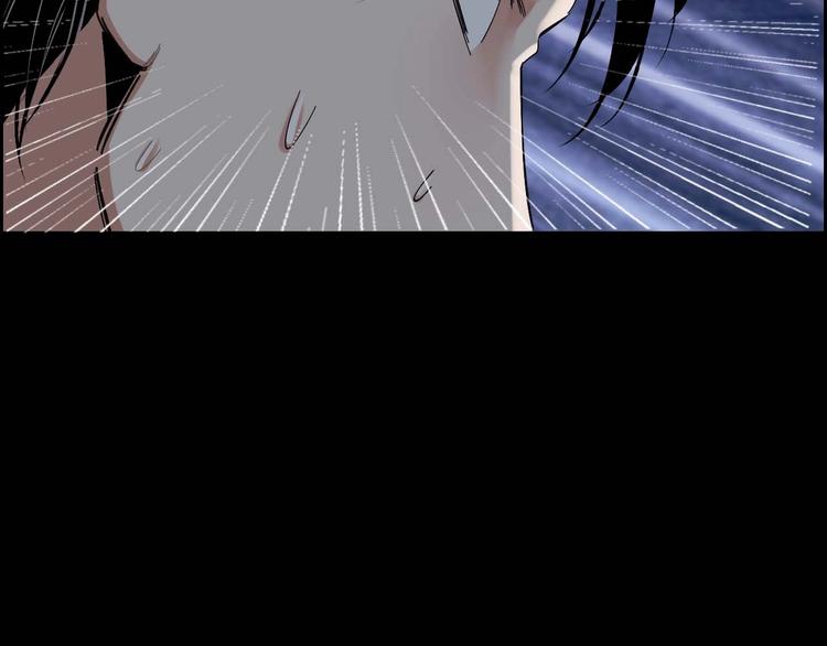 第26话 无相罗刹(1/2)-第27话