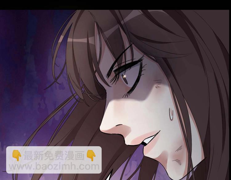 第26话 无相罗刹(1/2)-第27话