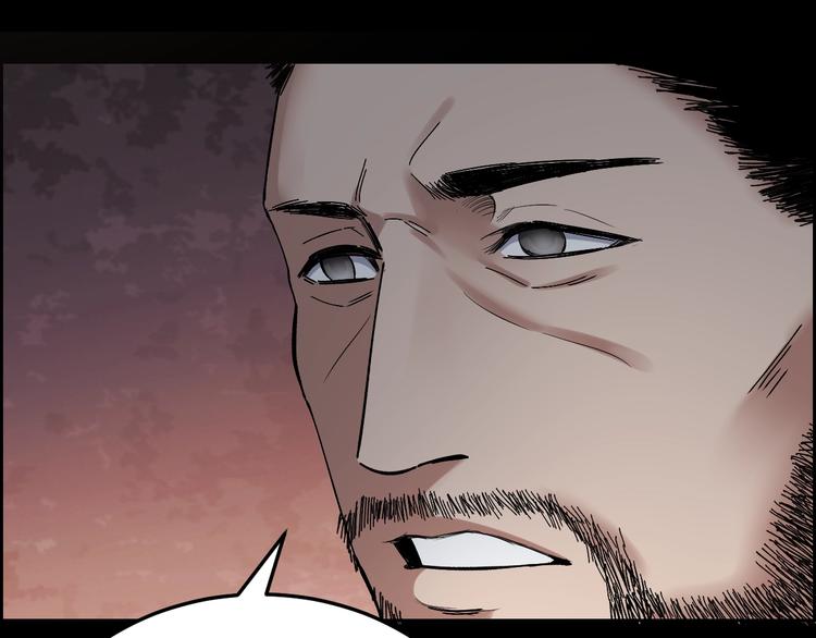 第30话 酆都奇闻(1/2)-第31话