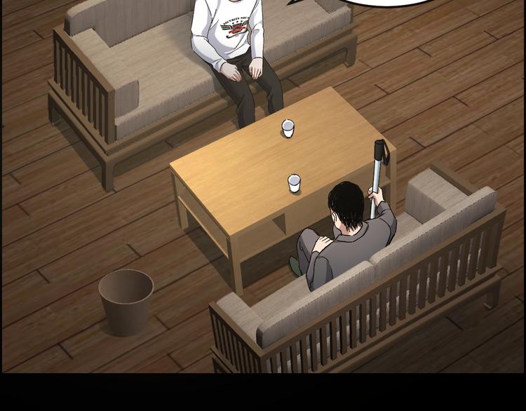 第30话 酆都奇闻(1/2)-第31话