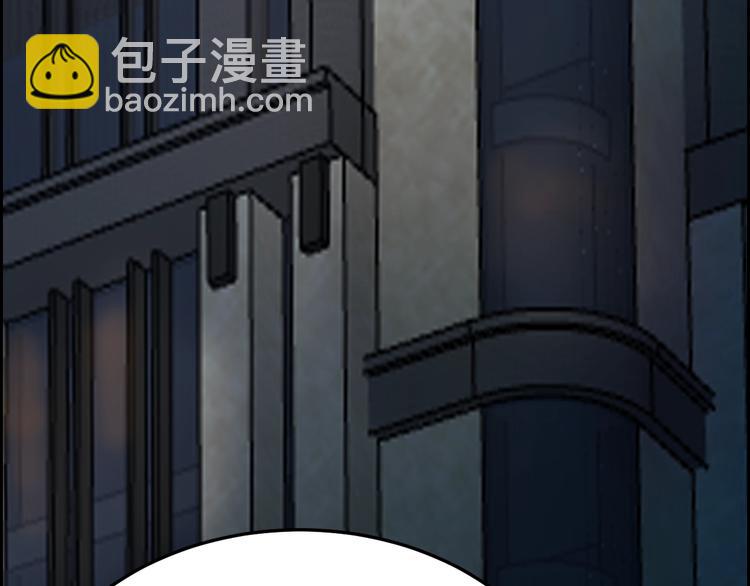 第30话 酆都奇闻(1/2)-第31话