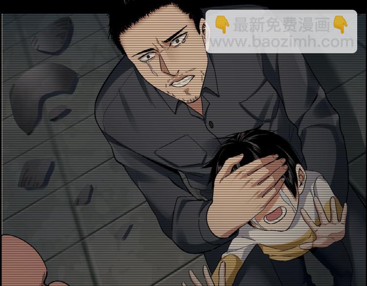 第30话 酆都奇闻(1/2)-第31话