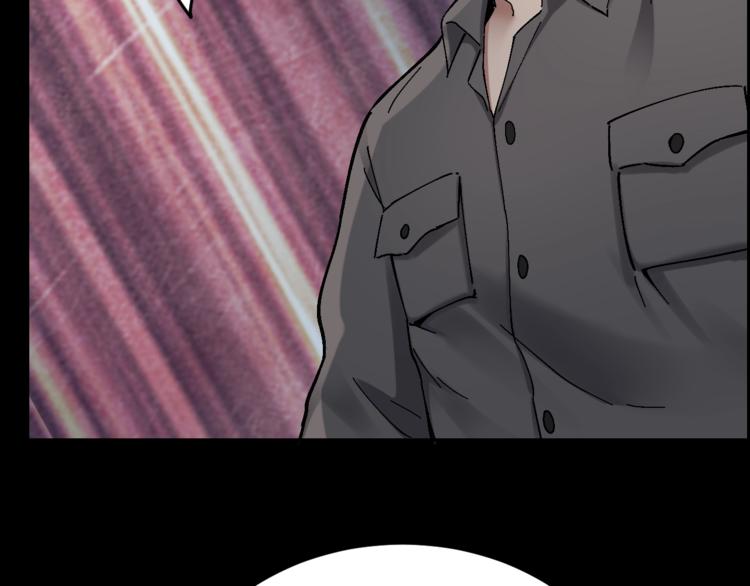 第30话 酆都奇闻(1/2)-第31话