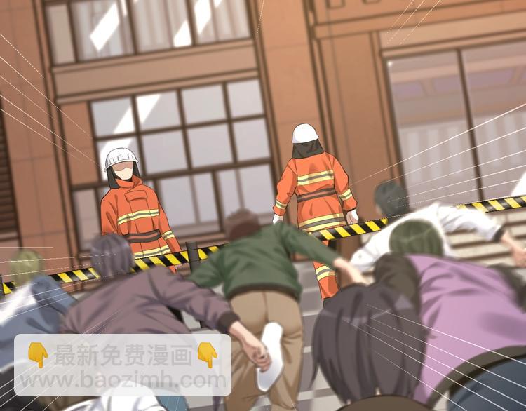 第32话 狂热信徒(1/3)-第33话