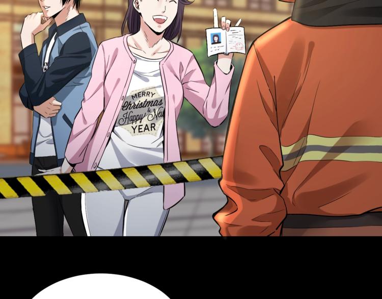 第32话 狂热信徒(1/3)-第33话