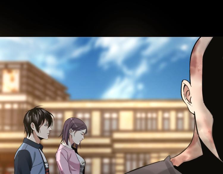 第32话 狂热信徒(1/3)-第33话