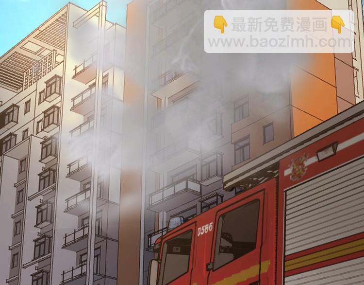 第32话 狂热信徒(1/3)-第33话