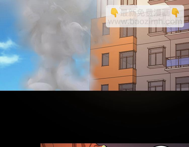 第32话 狂热信徒(1/3)-第33话