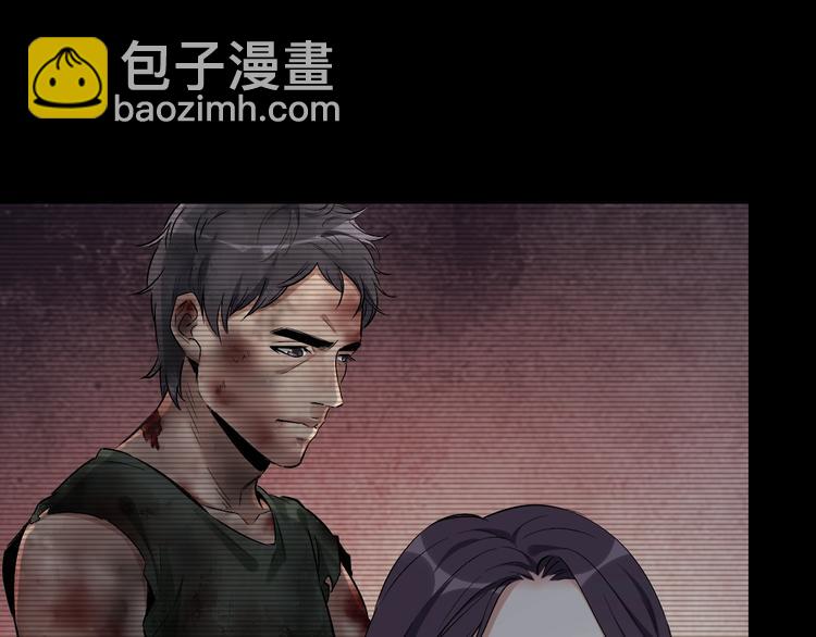 第34话 连环杀手(1/3)-第35话