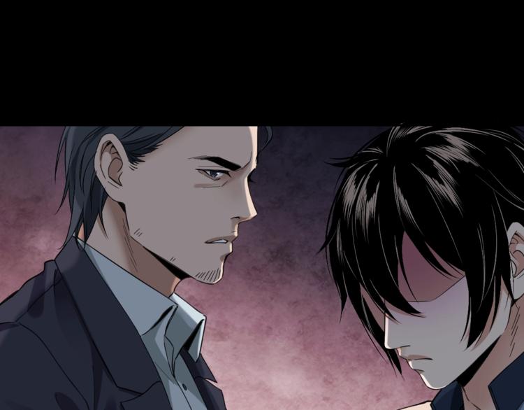 第34话 连环杀手(1/3)-第35话