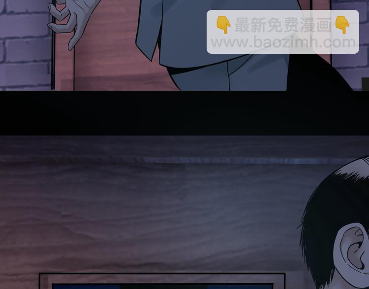 第36话 成马成骡一念间(1/2)-第37话