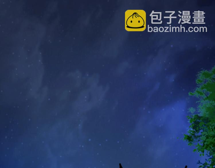 第36话 成马成骡一念间(1/2)-第37话