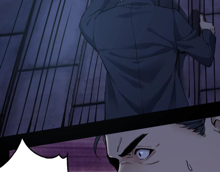 第36话 成马成骡一念间(1/2)-第37话