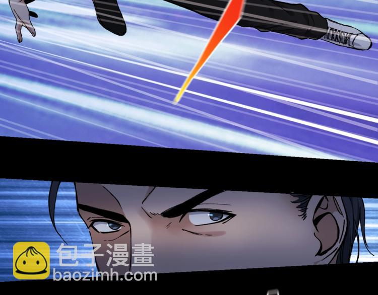 第36话 成马成骡一念间(1/2)-第37话