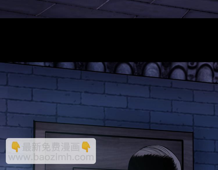 第36话 成马成骡一念间(1/2)-第37话