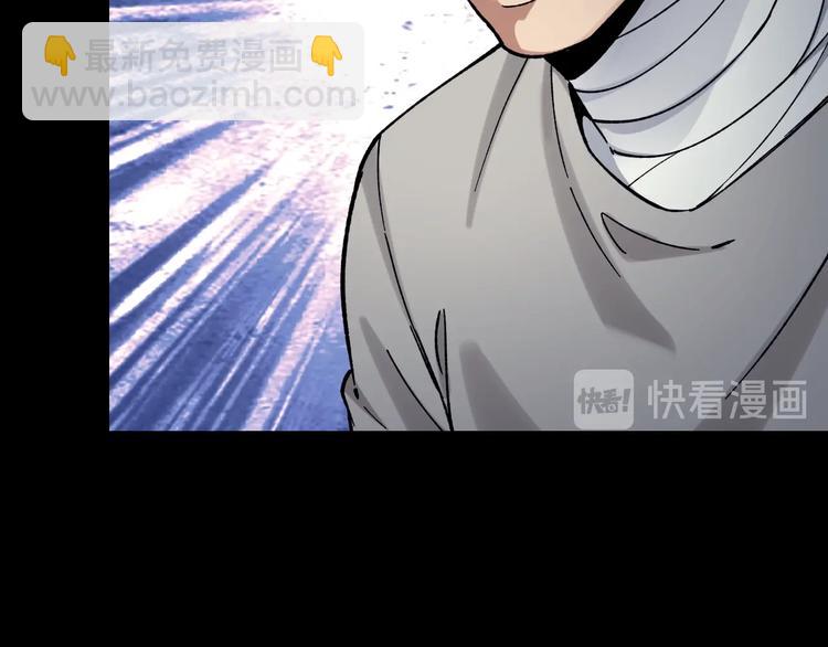 第38话 罪之七宗(1/3)-第39话