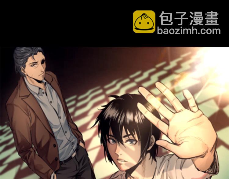 第38话 罪之七宗(1/3)-第39话