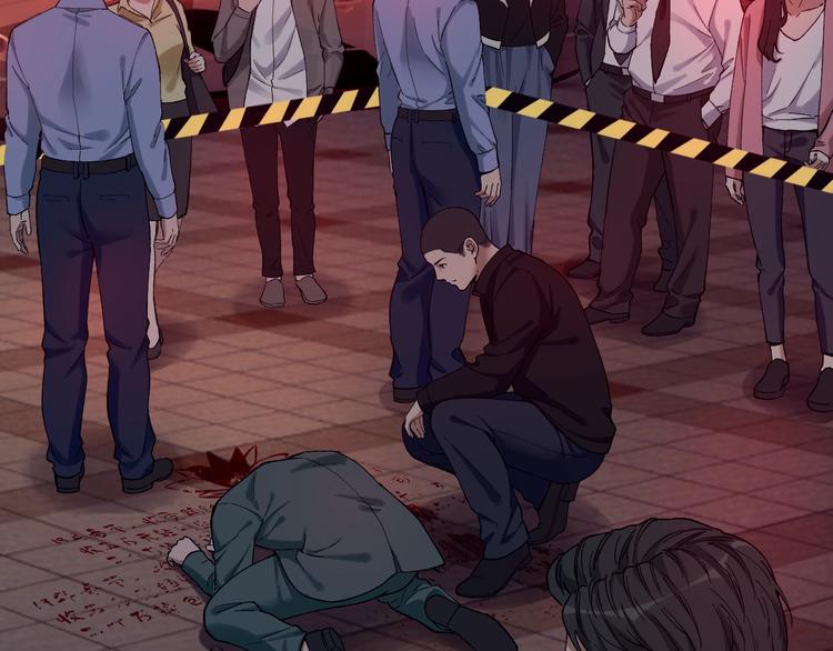 第38话 罪之七宗(1/3)-第39话