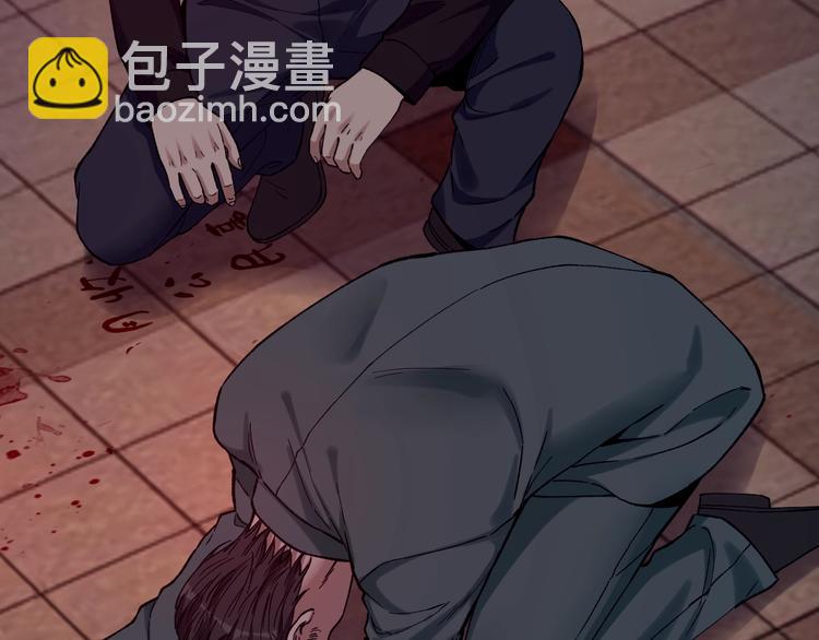 第38话 罪之七宗(1/3)-第39话