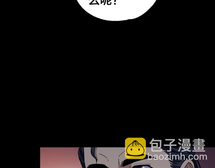 第38话 罪之七宗(1/3)-第39话