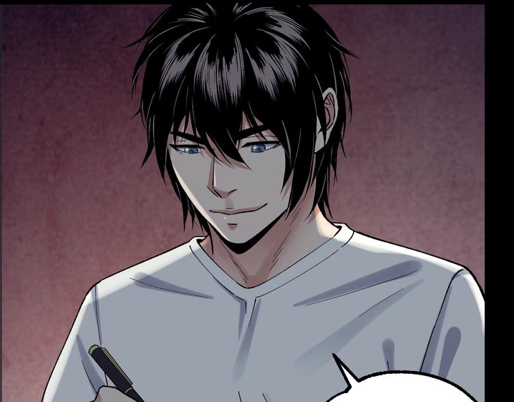 第38话 罪之七宗(1/3)-第39话