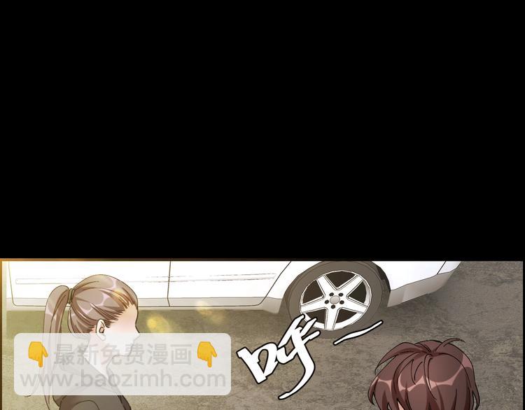 第4话 杨队出事(1/3)-第5话