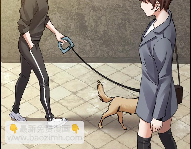 第4话 杨队出事(1/3)-第5话