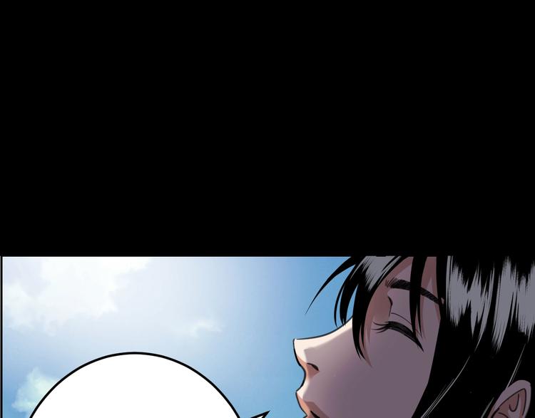 第4话 杨队出事(1/3)-第5话