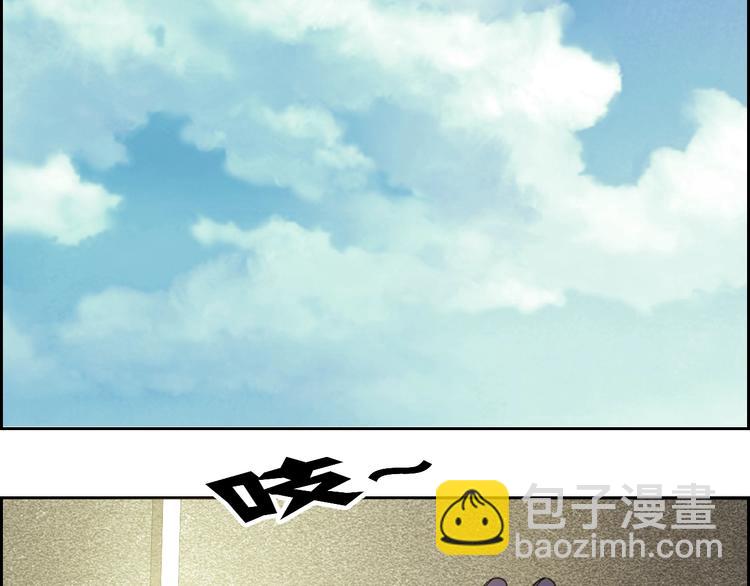 第4话 杨队出事(1/3)-第5话