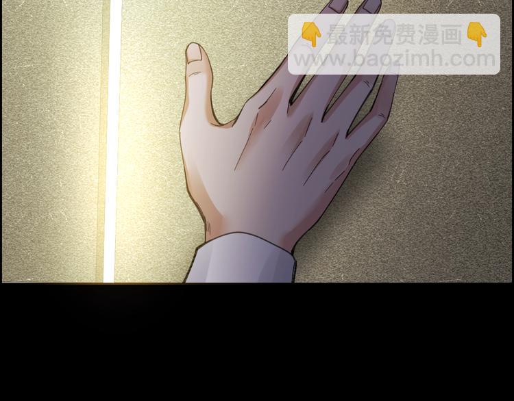 第4话 杨队出事(1/3)-第5话