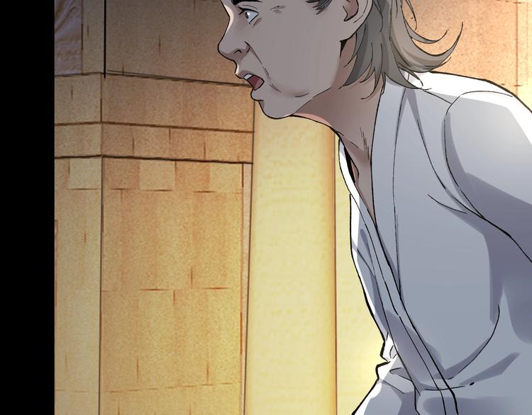 第40话 四名戏精(1/3)-第41话