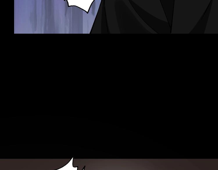 第42话 暴怒之人(1/2)-第43话