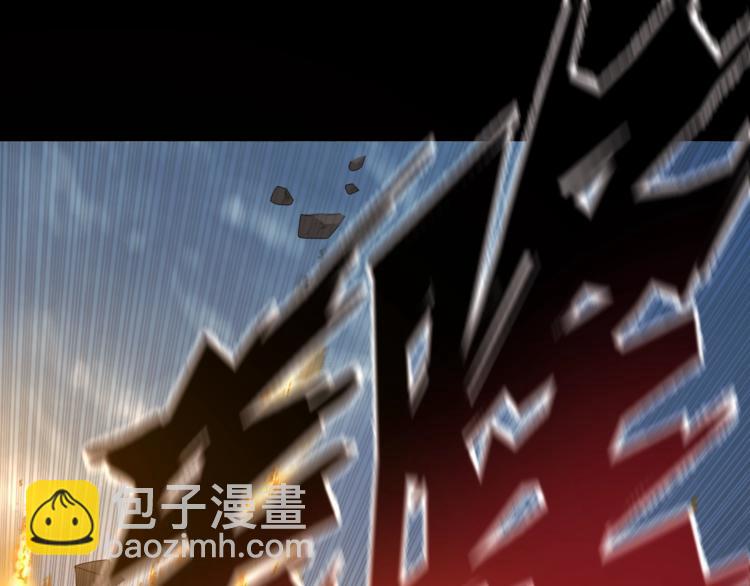 第44话 黑烟之所(1/2)-第45话